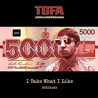 TGFA